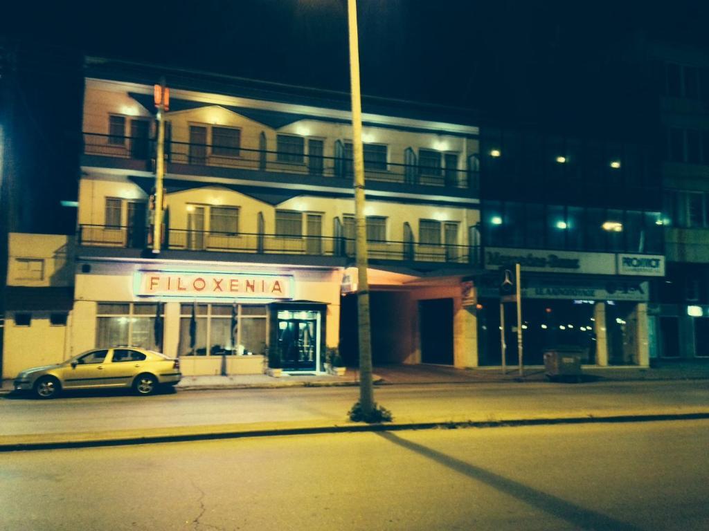 Filoxenia Hotel Tesalonika Bagian luar foto