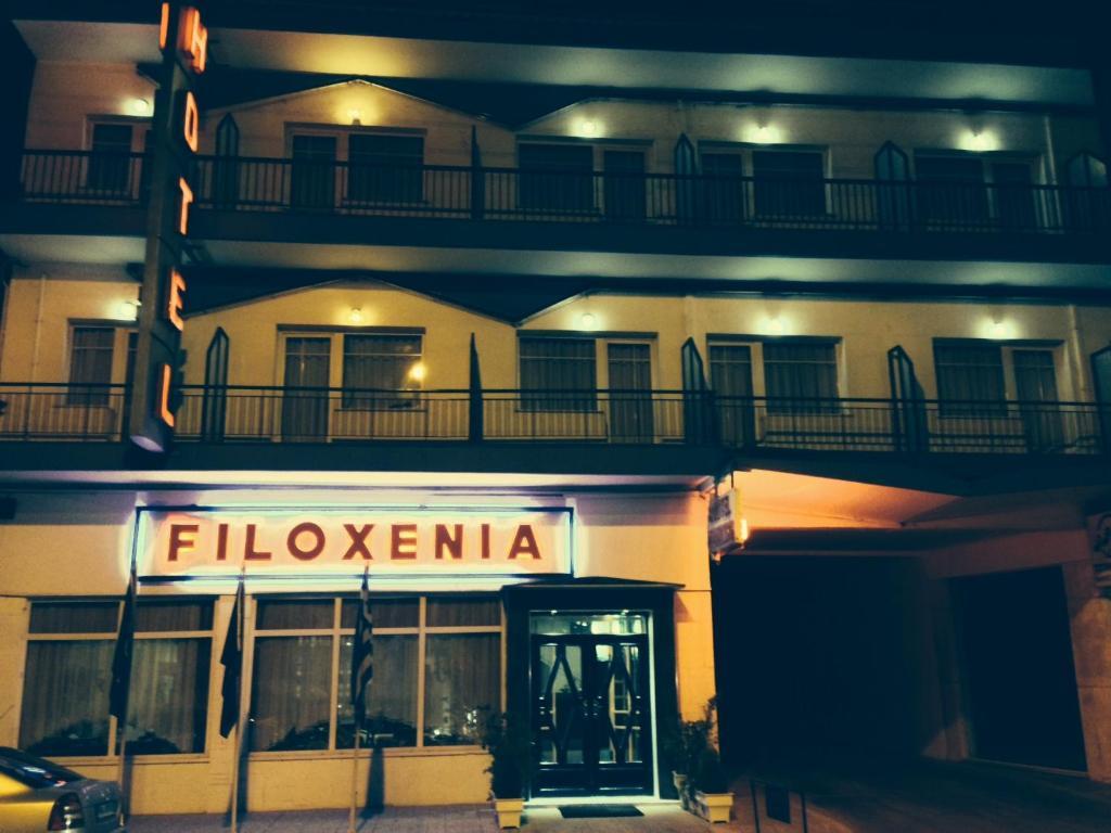 Filoxenia Hotel Tesalonika Bagian luar foto