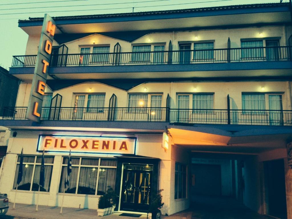 Filoxenia Hotel Tesalonika Bagian luar foto