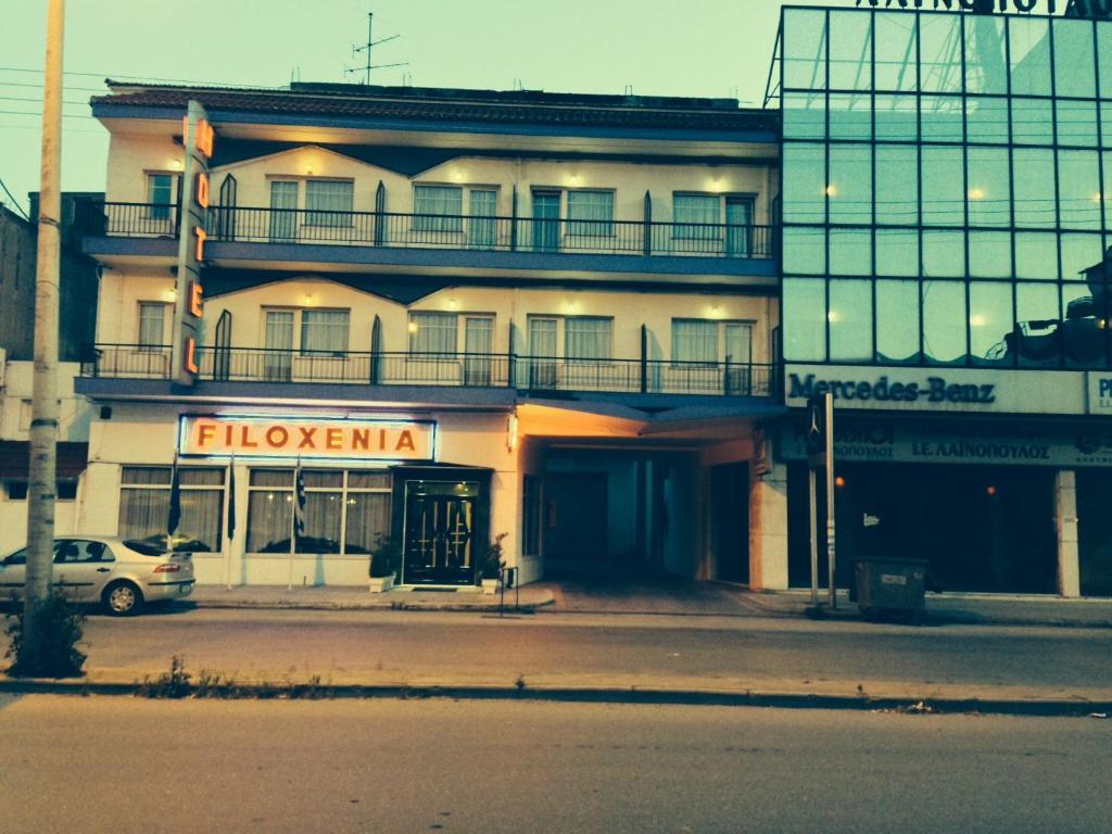 Filoxenia Hotel Tesalonika Bagian luar foto