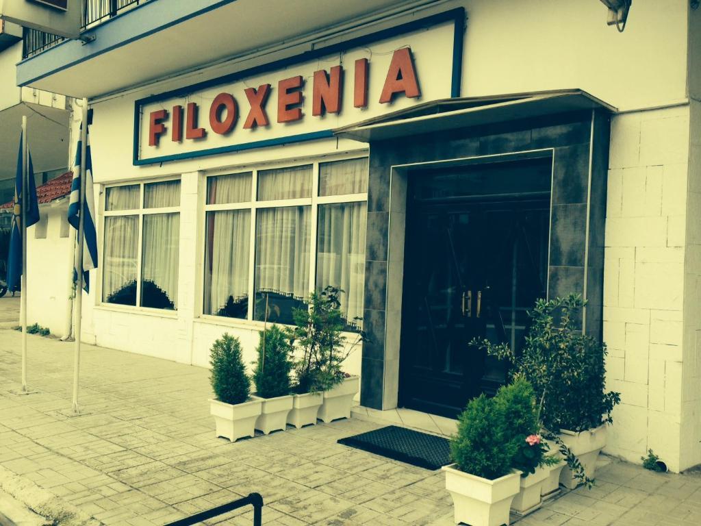 Filoxenia Hotel Tesalonika Bagian luar foto